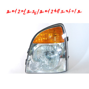 ǰ 