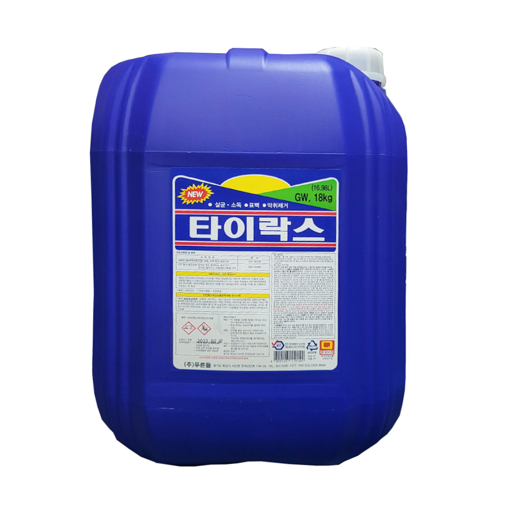 ǰ 